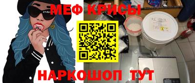 кристаллы Кулебаки