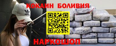 mdma Кунгур