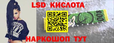 MDMA Premium VHQ Кумертау