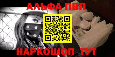 MDMA Premium VHQ Кумертау