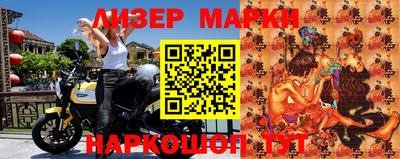 MDMA Premium VHQ Кумертау