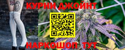 mdma Кунгур
