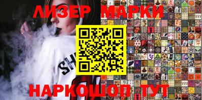 mdma Кунгур