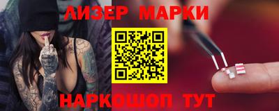 mdma Кунгур