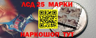 mdma Кунгур