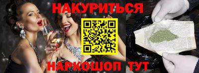 mdma Кунгур