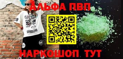 MDMA Premium VHQ Кумертау