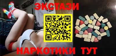 кристаллы Кулебаки