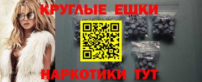 кристаллы Кулебаки