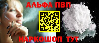 MDMA Premium VHQ Кумертау
