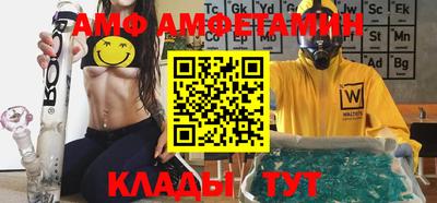 MDMA Premium VHQ Кумертау