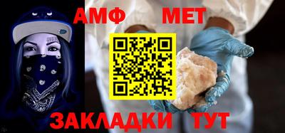 MDMA Premium VHQ Кумертау
