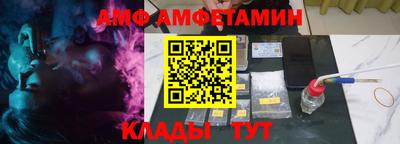 mdma Кунгур