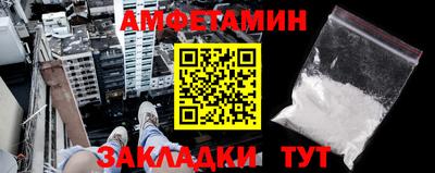MDMA Premium VHQ Кумертау