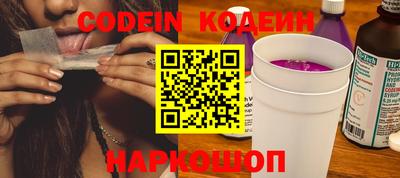 кристаллы Кулебаки