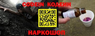 кристаллы Кулебаки