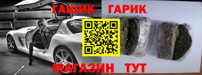 кристаллы Кулебаки