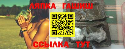 кристаллы Кулебаки