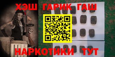 MDMA Premium VHQ Кумертау