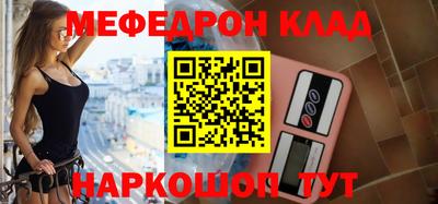 кристаллы Кулебаки
