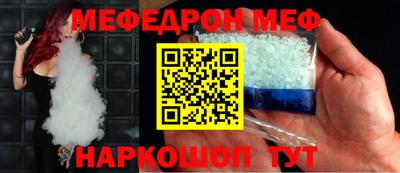 MDMA Premium VHQ Кумертау