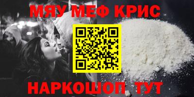 MDMA Premium VHQ Кумертау